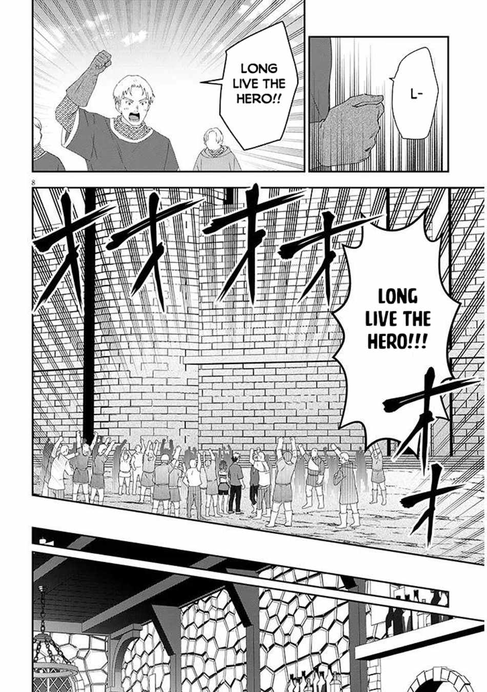 Maou ni Natta node, Dungeon Tsukutte Jingai Musume to Honobono suru Chapter 80.1 9